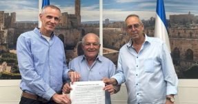 נחתם הסכם הגג בין המדינה לרמת השרון