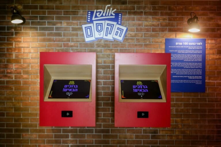 חיים בסרט פרויקט אולפני הרצליה בסכנת ביטול אולפן-הקסם_צילום-עינב-מורנו-פוטוגנים-