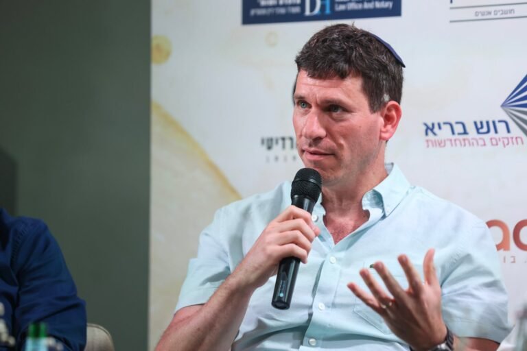 לראשונה מאז ינואר 2024: בנק ישראל הוריד את הריבית ל־4.25% — ושוק הדיור מאותת שינוי