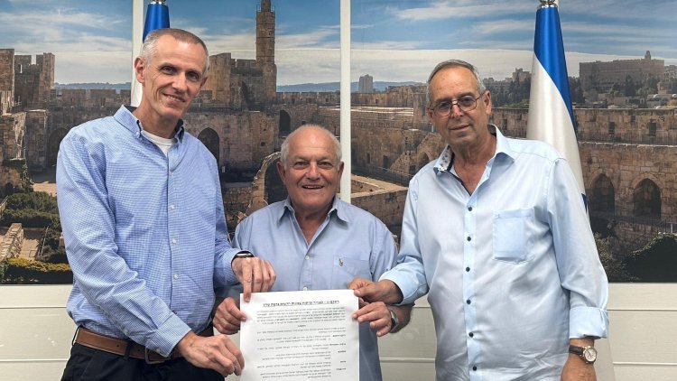 נחתם הסכם הגג בין המדינה לרמת השרון